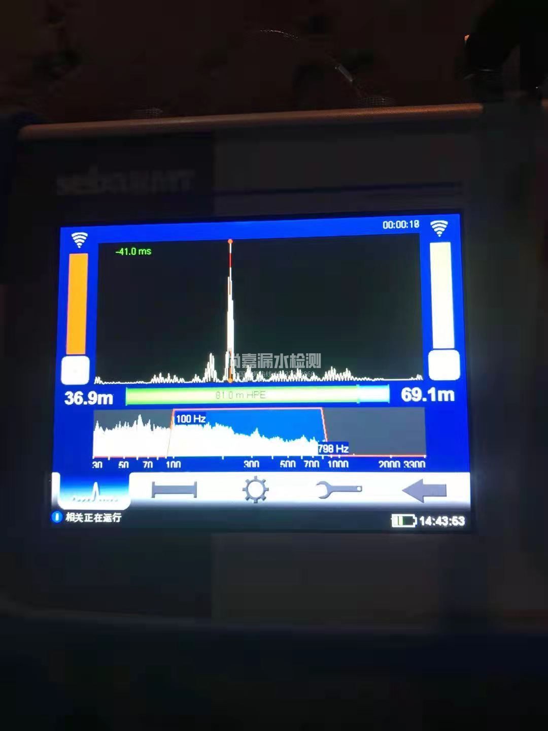 洪江漏水相关仪的检测原理是什么？