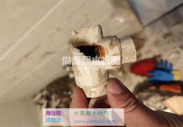 洪江引起漏水的原因有哪些？